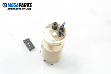 Fuel level sensor with chamber for Skoda Octavia (1U) 1.9 TDI, 90 hp, hatchback, 1997