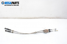 Gear selector cable for Toyota Yaris 1.0, 68 hp, hatchback, 1999 Gear selector cable for Toyota Yaris 1.0, 68 hp, hatchback, 1999