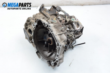 6-speed manual transmission for Toyota Yaris 1.3 VVT-i, 100 hp, hatchback, 2009