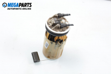 Fuel level sensor with chamber for Nissan Almera (N16) 2.2 Di, 110 hp, hatchback, 2001