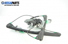 Electric window regulator for Audi A4 (B5) 1.8, 125 hp, sedan, 1996, position: front - left