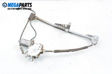 Electric window regulator for Audi 80 (B3) 1.8, 112 hp, sedan, 1990, position: front - left