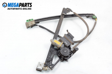 Electric window regulator for Volkswagen Sharan 2.0, 115 hp, minivan, 1996, position: front - left