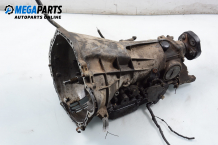 Automatic gearbox for Mercedes-Benz E-Class 210 (W/S) 3.0 D, 136 hp, sedan automatic, 1996 Automatic gearbox for Mercedes-Benz E-Class 210 (W/S) 3.0 D, 136 hp, sedan automatic, 1996