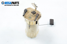 Fuel level sensor for Renault Megane II 1.5 dCi, 82 hp, hatchback, 2003 Fuel level sensor for Renault Megane II 1.5 dCi, 82 hp, hatchback, 2003