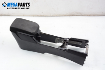 Armrest for Mitsubishi Lancer 1.8, 143 hp, sedan automatic, 2008 Armrest for Mitsubishi Lancer 1.8, 143 hp, sedan automatic, 2008