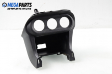 Central console for Mitsubishi Lancer 1.8, 143 hp, sedan automatic, 2008 Central console for Mitsubishi Lancer 1.8, 143 hp, sedan automatic, 2008