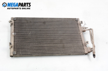 Air conditioning radiator for Chrysler PT Cruiser 2.4, 150 hp, hatchback automatic, 2001 Air conditioning radiator for Chrysler PT Cruiser 2.4, 150 hp, hatchback automatic, 2001