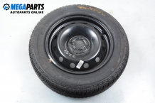 Spare tire for Renault Megane Scenic (1996-2003) 15 inches, width 6 (The price is for one piece) Spare tire for Renault Megane Scenic (1996-2003) 15 inches, width 6 (The price is for one piece)