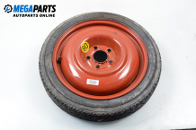 Spare tire for Saab 9-3 (1998-2002) 16 inches, width 4, ET 43 (The price is for one piece) Spare tire for Saab 9-3 (1998-2002) 16 inches, width 4, ET 43 (The price is for one piece)