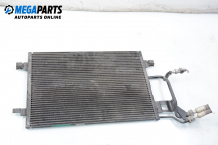 Air conditioning radiator for Audi A4 (B5) 1.8 T, 150 hp, station wagon, 1999 Air conditioning radiator for Audi A4 (B5) 1.8 T, 150 hp, station wagon, 1999