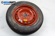 Spare tire for Fiat Punto (1999-2003) 13 inches, width 4 (The price is for one piece) Spare tire for Fiat Punto (1999-2003) 13 inches, width 4 (The price is for one piece)