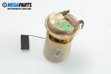 Fuel level sensor with chamber for Citroen Xsara 1.9 D, 68 hp, hatchback, 1999 Fuel level sensor with chamber for Citroen Xsara 1.9 D, 68 hp, hatchback, 1999