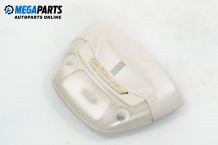 Interior courtesy light for Fiat Stilo 1.9 JTD, 140 hp, station wagon, 2004 Interior courtesy light for Fiat Stilo 1.9 JTD, 140 hp, station wagon, 2004