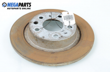 Brake disc for Opel Vectra C 2.2 16V DTI, 125 hp, sedan, 2002, position: rear Brake disc for Opel Vectra C 2.2 16V DTI, 125 hp, sedan, 2002, position: rear