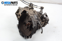 5-speed manual transmission for Opel Vectra C 2.2 16V DTI, 125 hp, sedan, 2002 № 13101871 5-speed manual transmission for Opel Vectra C 2.2 16V DTI, 125 hp, sedan, 2002 № 13101871