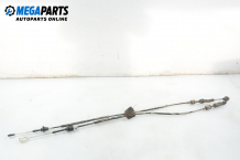 Gear selector cable for Mitsubishi Lancer 1.8, 143 hp, sedan, 2009 Gear selector cable for Mitsubishi Lancer 1.8, 143 hp, sedan, 2009