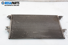 Air conditioning radiator for Renault Espace IV 2.2 dCi, 150 hp, minivan, 2003 Air conditioning radiator for Renault Espace IV 2.2 dCi, 150 hp, minivan, 2003