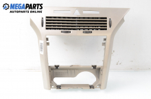 Central console for Opel Astra H 1.6, 116 hp, station wagon, 2007 Central console for Opel Astra H 1.6, 116 hp, station wagon, 2007