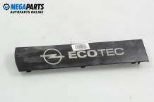 Decoration cover cap for Opel Astra H 1.6, 116 hp, station wagon, 2007 Decoration cover cap for Opel Astra H 1.6, 116 hp, station wagon, 2007