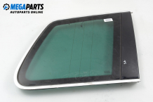 Vent window for Volkswagen Touareg 2.5 TDI, 174 hp, suv automatic, 2004, position: right Vent window for Volkswagen Touareg 2.5 TDI, 174 hp, suv automatic, 2004, position: right