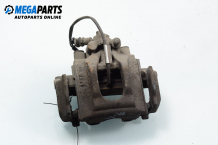 Caliper for Volkswagen Touareg 2.5 TDI, 174 hp, suv automatic, 2004, position: rear - left Caliper for Volkswagen Touareg 2.5 TDI, 174 hp, suv automatic, 2004, position: rear - left