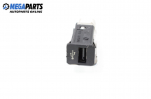 USB coupling for BMW 7 (F02) 4.4, 408 hp, sedan automatic, 2008 USB coupling for BMW 7 (F02) 4.4, 408 hp, sedan automatic, 2008