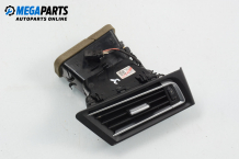 AC heat air vent for BMW 7 (F02) 4.4, 408 hp, sedan automatic, 2008 AC heat air vent for BMW 7 (F02) 4.4, 408 hp, sedan automatic, 2008