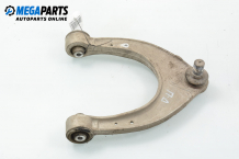 Control arm for BMW 7 (F02) 4.4, 408 hp, sedan automatic, 2008, position: front - right Control arm for BMW 7 (F02) 4.4, 408 hp, sedan automatic, 2008, position: front - right