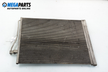 Air conditioning radiator for BMW 7 (F02) 4.4, 408 hp, sedan automatic, 2008 Air conditioning radiator for BMW 7 (F02) 4.4, 408 hp, sedan automatic, 2008