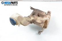 Windshield washer reservoir for Volkswagen Passat (B5; B5.5) 1.9 TDI, 101 hp, station wagon, 2004 Windshield washer reservoir for Volkswagen Passat (B5; B5.5) 1.9 TDI, 101 hp, station wagon, 2004