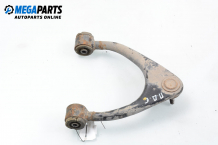 Control arm for Lexus IS (XE10) 2.0, 155 hp, sedan, 1999, position: front - right Control arm for Lexus IS (XE10) 2.0, 155 hp, sedan, 1999, position: front - right