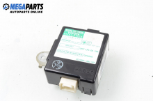 Relay for Lexus IS (XE10) 2.0, 155 hp, sedan, 1999 № 89741-53020 Relay for Lexus IS (XE10) 2.0, 155 hp, sedan, 1999 № 89741-53020