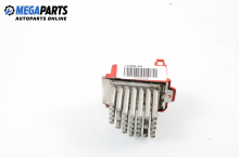 Blower motor resistor for Audi A3 (8L) 1.6, 101 hp, hatchback, 1997 Blower motor resistor for Audi A3 (8L) 1.6, 101 hp, hatchback, 1997