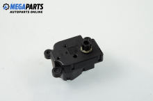 Heater motor flap control for Peugeot 407 2.0 HDi, 136 hp, sedan, 2005 Heater motor flap control for Peugeot 407 2.0 HDi, 136 hp, sedan, 2005