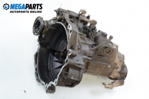 5-speed manual transmission for Volkswagen Golf IV 1.4 16V, 75 hp, hatchback, 1998 5-speed manual transmission for Volkswagen Golf IV 1.4 16V, 75 hp, hatchback, 1998