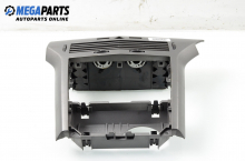 Central console for Opel Astra H 1.7 CDTI, 101 hp, station wagon, 2006 Central console for Opel Astra H 1.7 CDTI, 101 hp, station wagon, 2006
