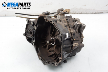 5-speed manual transmission for Opel Astra H 1.7 CDTI, 101 hp, station wagon, 2006 5-speed manual transmission for Opel Astra H 1.7 CDTI, 101 hp, station wagon, 2006
