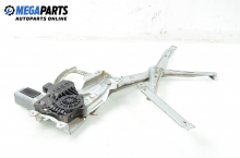 Electric window regulator for Opel Astra H 1.7 CDTI, 101 hp, station wagon, 2006, position: front - left Electric window regulator for Opel Astra H 1.7 CDTI, 101 hp, station wagon, 2006, position: front - left