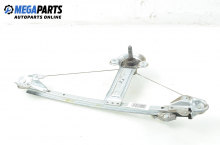 Manual window lifter for Opel Astra H 1.7 CDTI, 101 hp, station wagon, 2006, position: rear - left Manual window lifter for Opel Astra H 1.7 CDTI, 101 hp, station wagon, 2006, position: rear - left