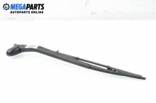 Rear wiper arm for Fiat Punto 1.2, 60 hp, hatchback, 2000, position: rear Rear wiper arm for Fiat Punto 1.2, 60 hp, hatchback, 2000, position: rear