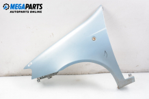 Fender for Fiat Punto 1.2, 60 hp, hatchback, 2000, position: front - left Fender for Fiat Punto 1.2, 60 hp, hatchback, 2000, position: front - left