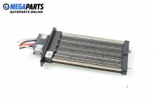 Electric heating radiator for Kia Cee'd 1.6 CRDi, 115 hp, station wagon, 2007 Electric heating radiator for Kia Cee'd 1.6 CRDi, 115 hp, station wagon, 2007