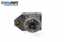 Mirror adjustment button for Kia Cee'd 1.6 CRDi, 115 hp, station wagon, 2007 Mirror adjustment button for Kia Cee'd 1.6 CRDi, 115 hp, station wagon, 2007