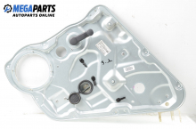 Manual window lifter for Kia Cee'd 1.6 CRDi, 115 hp, station wagon, 2007, position: rear - right Manual window lifter for Kia Cee'd 1.6 CRDi, 115 hp, station wagon, 2007, position: rear - right