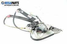 Electric window regulator for Mercedes-Benz S-Class W220 4.3, 279 hp, sedan automatic, 1999, position: front - left Electric window regulator for Mercedes-Benz S-Class W220 4.3, 279 hp, sedan automatic, 1999, position: front - left