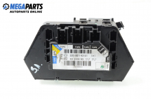 Door module for Mercedes-Benz S-Class W220 4.3, 279 hp, sedan automatic, 1999 № 220 821 43 51 Door module for Mercedes-Benz S-Class W220 4.3, 279 hp, sedan automatic, 1999 № 220 821 43 51