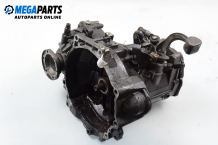 5-speed manual transmission for Volkswagen Polo (6N/6N2) 1.4 TDI, 75 hp, hatchback, 2000 5-speed manual transmission for Volkswagen Polo (6N/6N2) 1.4 TDI, 75 hp, hatchback, 2000