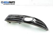 Foglight cap for Audi A4 (B6) 2.4, 170 hp, cabrio automatic, 2002, position: front - right Foglight cap for Audi A4 (B6) 2.4, 170 hp, cabrio automatic, 2002, position: front - right