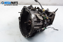 5-speed manual transmission for Renault Laguna II (X74) 1.9 dCi, 120 hp, station wagon, 2002 5-speed manual transmission for Renault Laguna II (X74) 1.9 dCi, 120 hp, station wagon, 2002